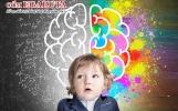 Khám phá 4 bí ẩn bên trong bộ não của trẻ tăng động giảm chú ý!